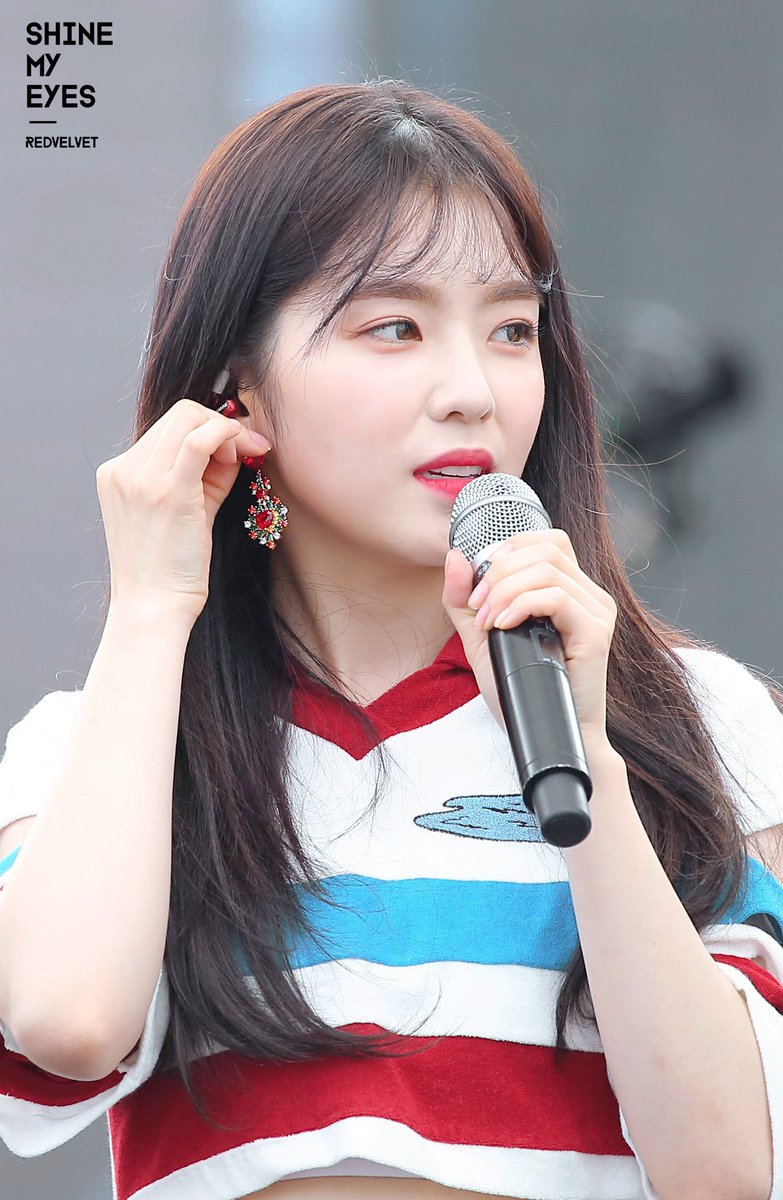 아침에는 아이린.jpg | 인스티즈
