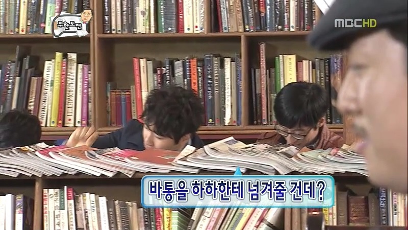 [무한도전] 중년의 사랑얘긴데.. 어떻게 보면 불륜이지만 아름다운 불륜입니다 | 인스티즈