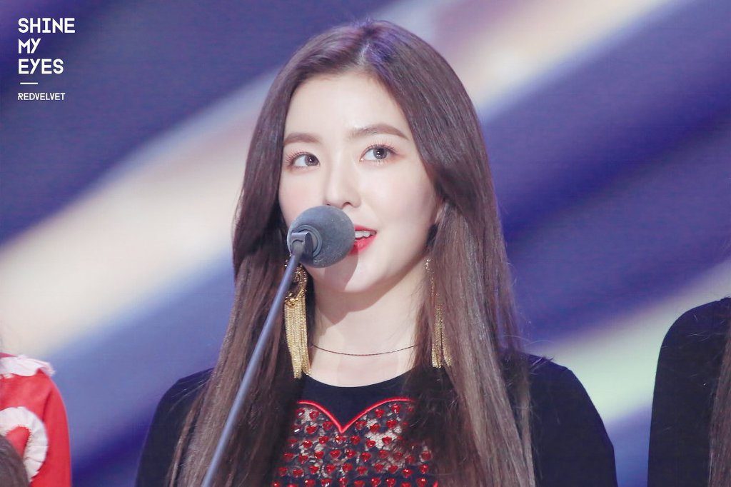 아침에는 아이린.jpg | 인스티즈