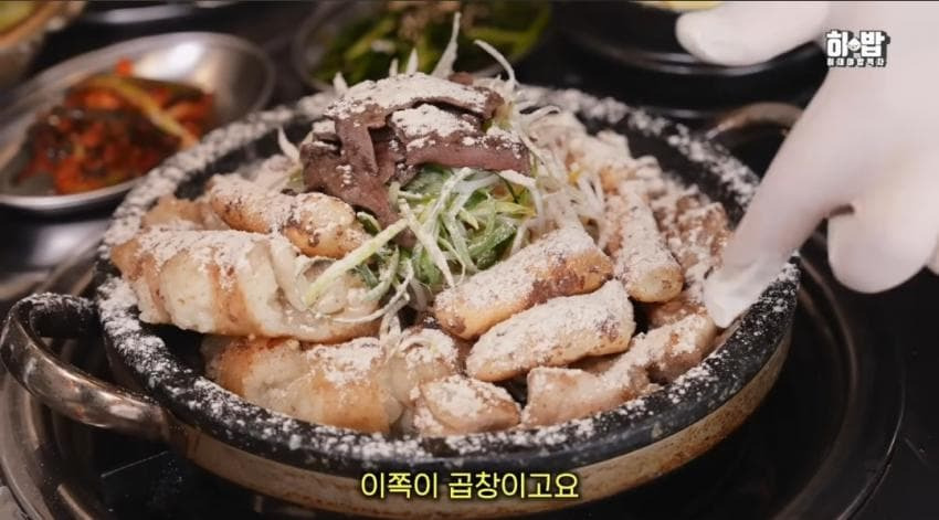 1시간 안에 곱창21분 먹방 도전한 히밥 근황 | 인스티즈