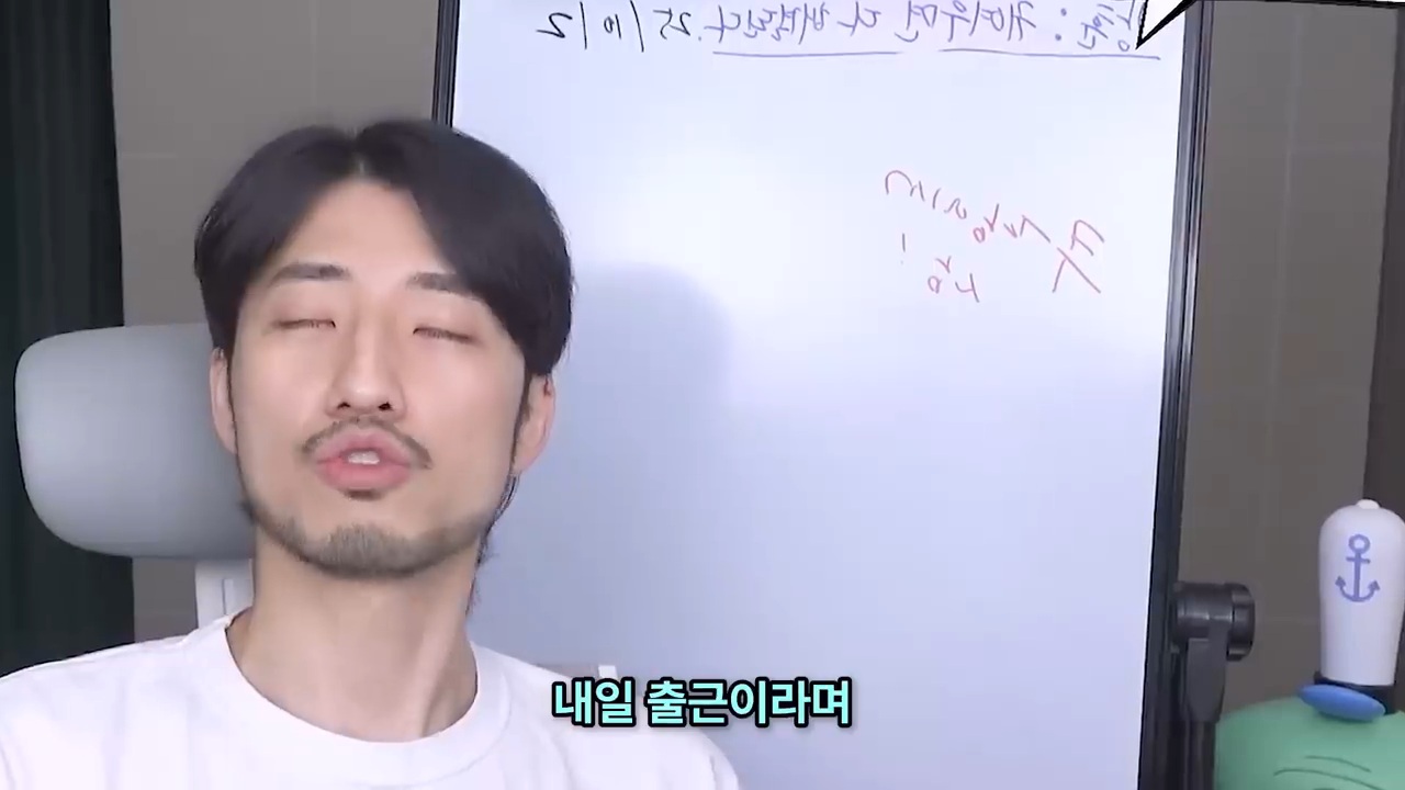 소개팅 까였는데 위로해주세요 | 인스티즈