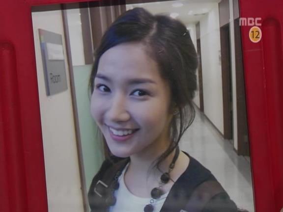 [거침없이하이킥] 유미 가족의 비밀 -19- | 인스티즈