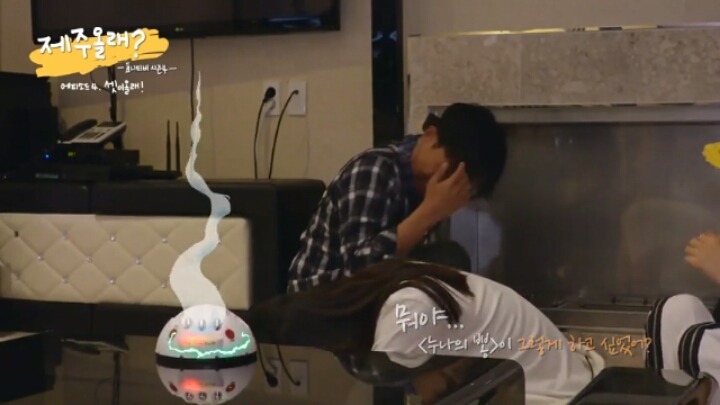 읽으면 난리난다는 이세영이 직접 작성한 야설 [누나의뽕] | 인스티즈