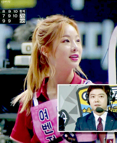 아육대 양궁 솔지.gif (데이터 주의) | 인스티즈