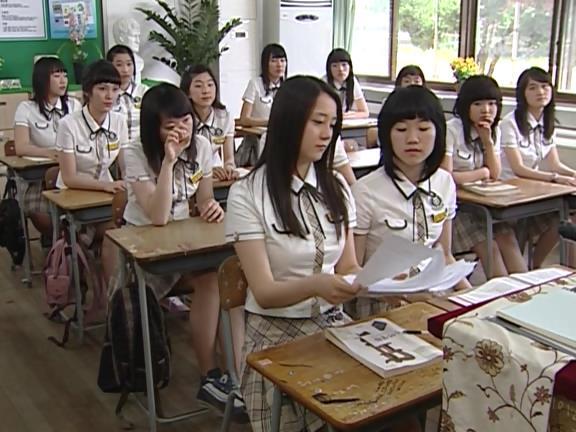 [거침없이하이킥] 유미 가족의 비밀 -19- | 인스티즈