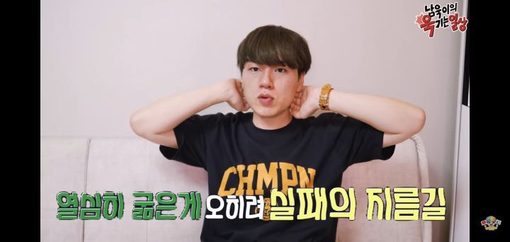 35kg 뺀 초고도비만 남유투버 식단.jpg | 인스티즈