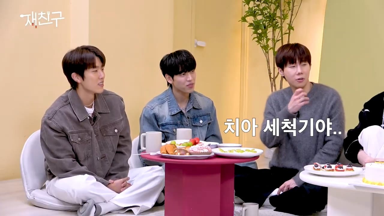 인피니트 동우가 성규한테도 추천했다는 생활 아이템.jpg | 인스티즈