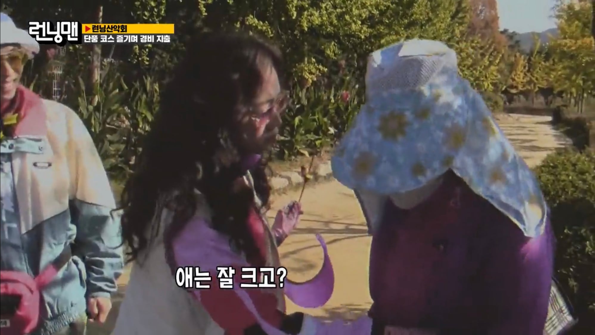 생각보다 훨씬 기술적으로 런닝맨에 임하는 듯한 전소민 | 인스티즈