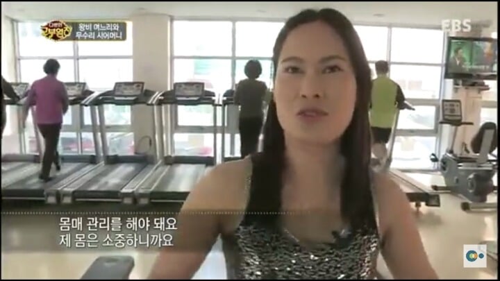 다문화 고부열전 레전드 | 인스티즈