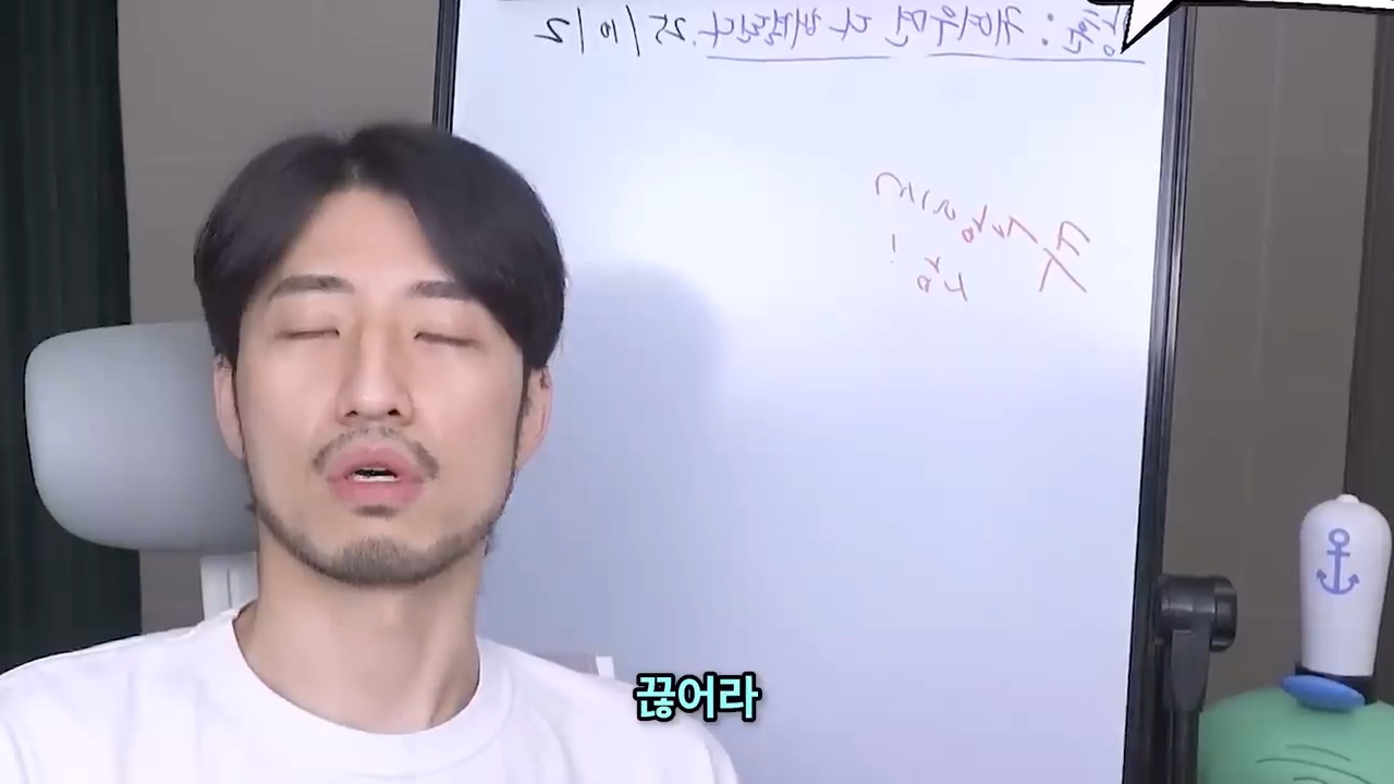 소개팅 까였는데 위로해주세요 | 인스티즈