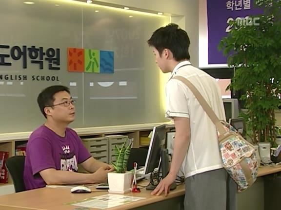 [거침없이하이킥] 유미 가족의 비밀 -19- | 인스티즈