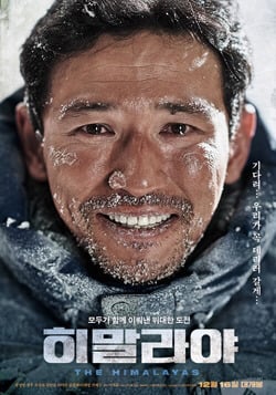 한국영화포스터가 구린이유(장문) | 인스티즈