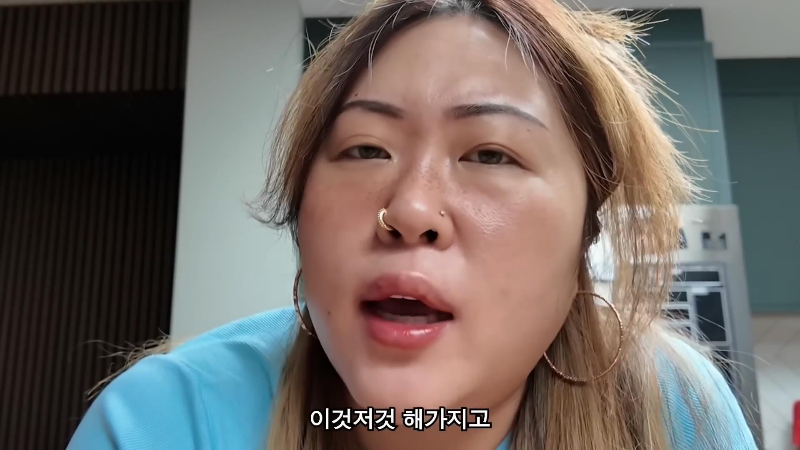 영국 배우자 비자 연장 신청에 2000만원 태웠다는 명예영국인 | 인스티즈