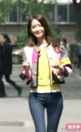 윤아 골반.gif | 인스티즈