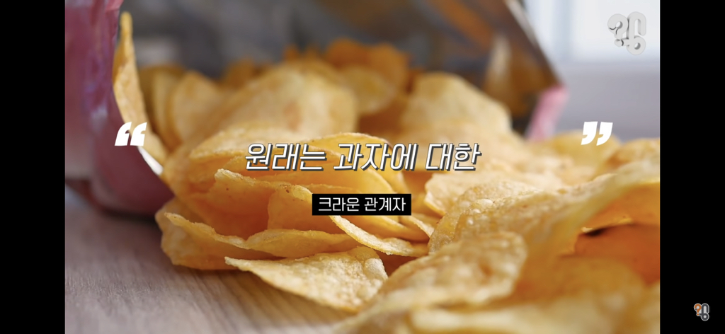 죠리퐁으로 실종아동을 찾은 적 있을까? | 인스티즈