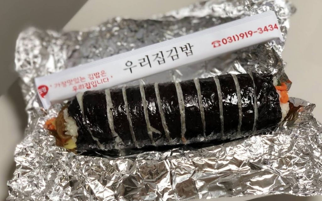 고양시 찐맛집 모음 | 인스티즈