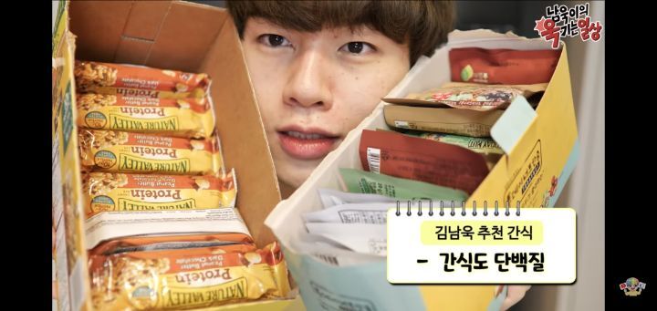 35kg 뺀 초고도비만 남유투버 식단.jpg | 인스티즈