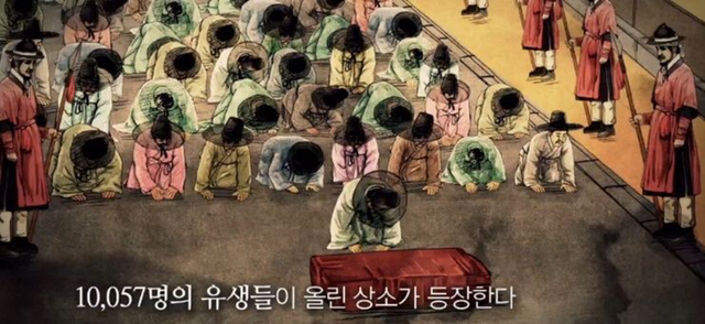 한국 사람들 청원 존나 잘하는거 사실 유전임.jpg | 인스티즈