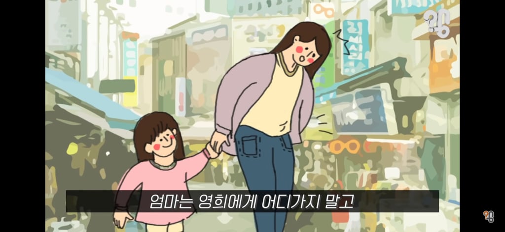 죠리퐁으로 실종아동을 찾은 적 있을까? | 인스티즈
