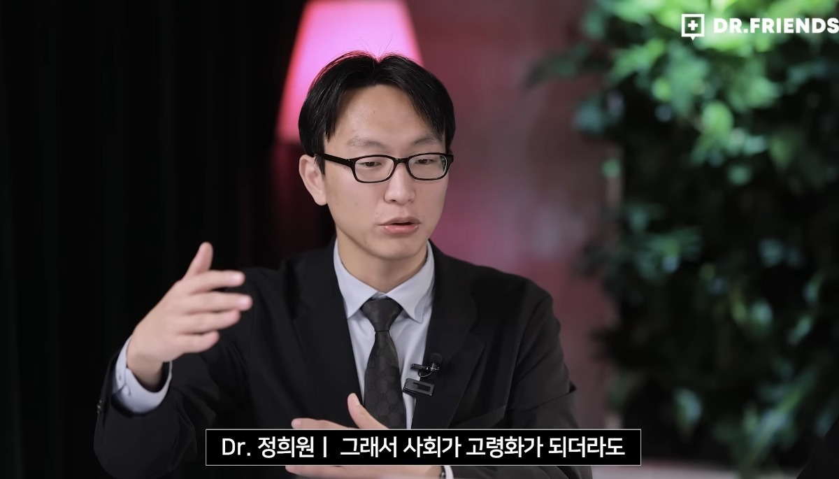 시민들의 가속 노화를 막기위해 싱가포르에서 하는 것.jpg | 인스티즈
