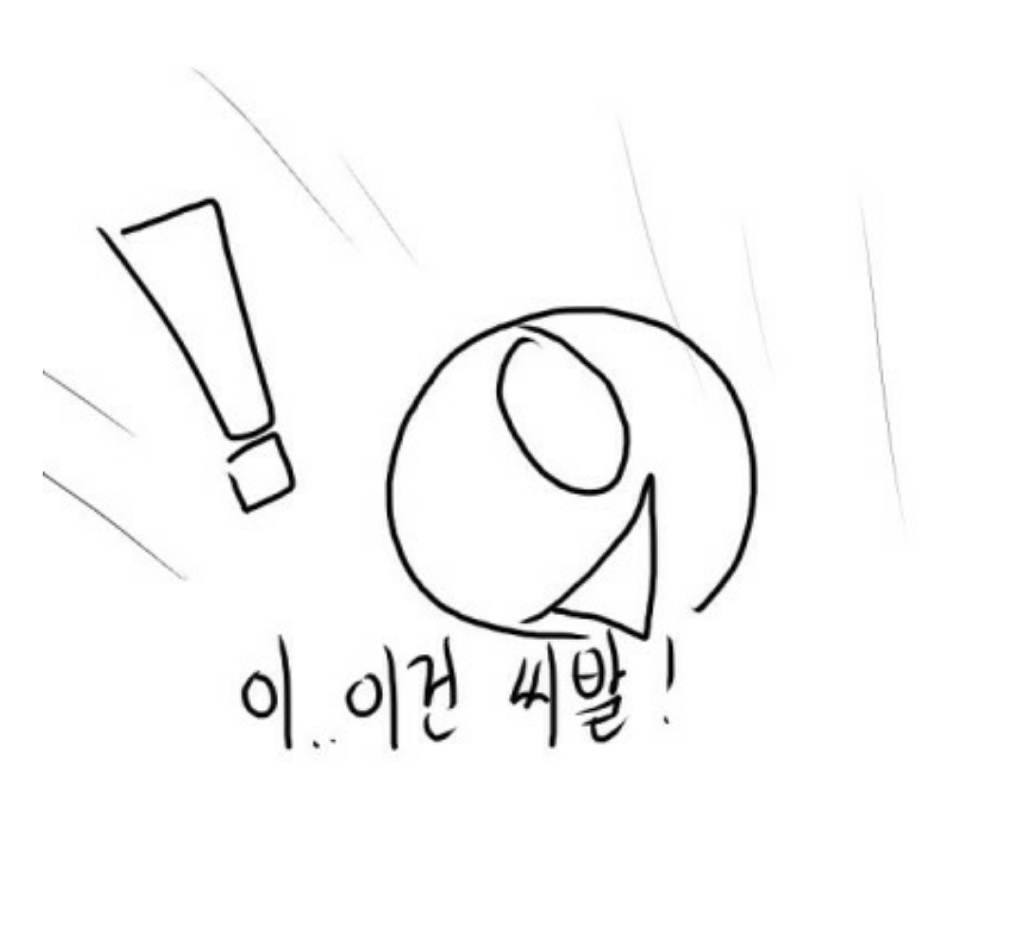 Re:레바짤 모음.jpg | 인스티즈