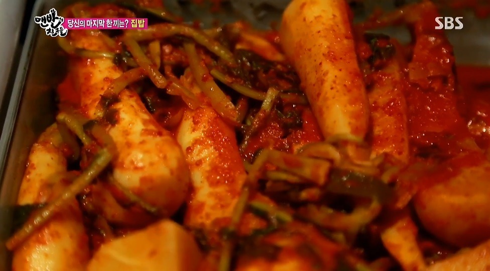 사람 죽이는 맨발의친구들 홍진경 집 밥 먹방 ........ HD화질 주의 | 인스티즈