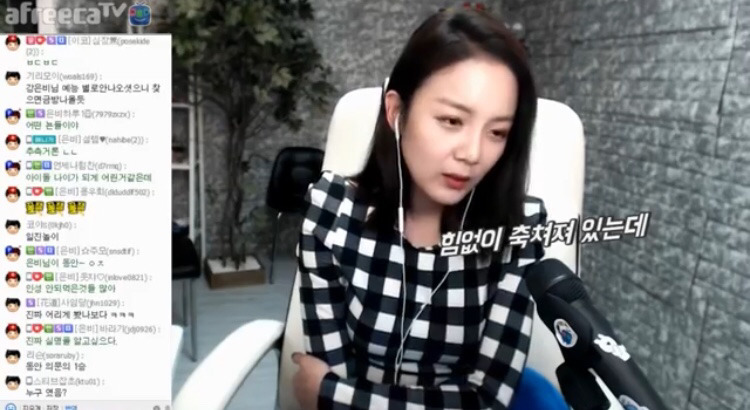 아이돌 인성교육해준 광희.jpg | 인스티즈