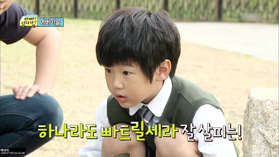 [아빠어디가] 무심한듯 하지만 알고보면 세심한 준수의 배려심.jpg | 인스티즈