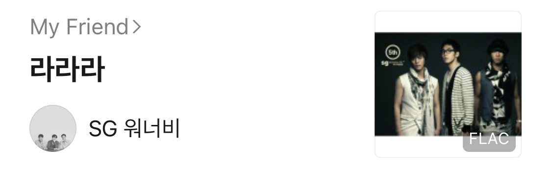 노래방이 두렵지 않은 9n년생 플레이리스트 공개🎤✨ | 인스티즈