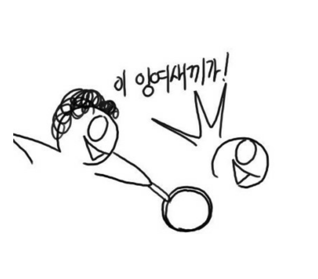 Re:레바짤 모음.jpg | 인스티즈