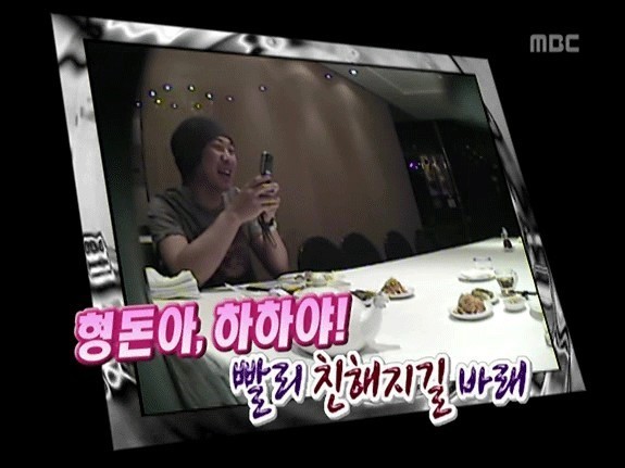 좋아하는 무도 레전드 특집들(데이터주의) | 인스티즈