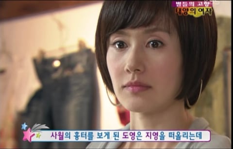 어릴때 동생을 버렸는데요… 20년만에 동생이랑 같은 흉터를 가지고 있는 사람을 만났어요ㅠㅠ | 인스티즈