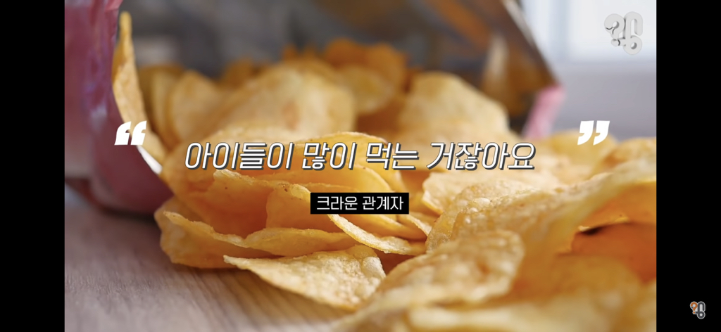죠리퐁으로 실종아동을 찾은 적 있을까? | 인스티즈