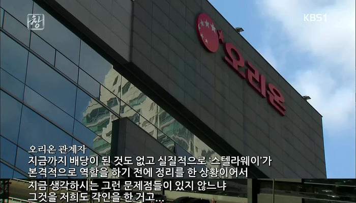 대한민국 재벌 3세 | 인스티즈