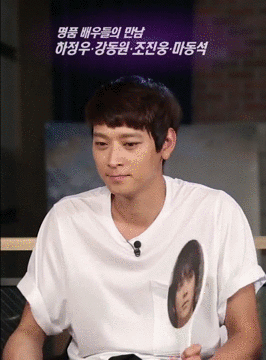 요즘 핫한 꼬북상 연예인들에 관한 고찰.jpg | 인스티즈