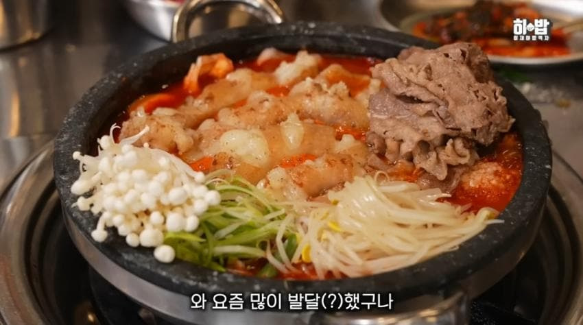 1시간 안에 곱창21분 먹방 도전한 히밥 근황 | 인스티즈