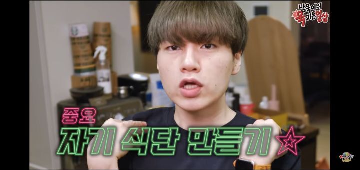 35kg 뺀 초고도비만 남유투버 식단.jpg | 인스티즈