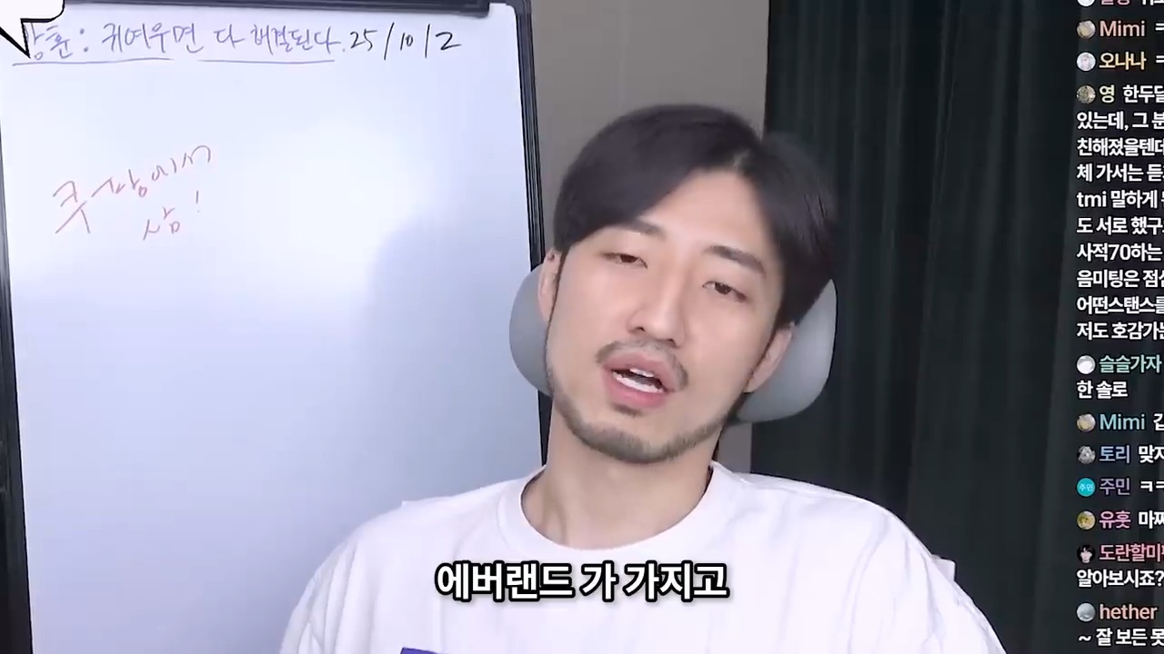 소개팅 까였는데 위로해주세요 | 인스티즈