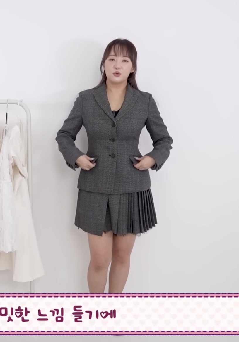 옷 입는 스타일 바꾸기 시작했다는 유투버 회사원A.jpg | 인스티즈