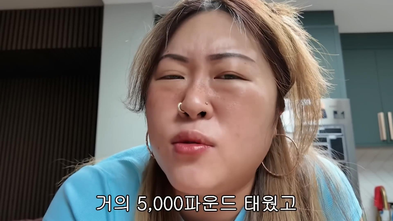 영국 배우자 비자 연장 신청에 2000만원 태웠다는 명예영국인 | 인스티즈