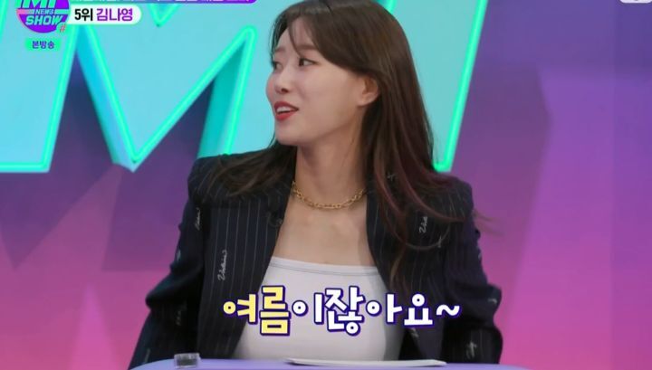 몸매 노출의상에 대해 오픈마인드인 화끈한 신여성 러블리즈 미주.jpgif | 인스티즈