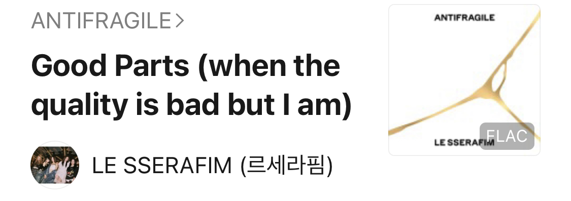 노래방이 두렵지 않은 9n년생 플레이리스트 공개🎤✨ | 인스티즈