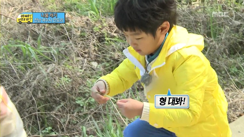 [아빠어디가] 무심한듯 하지만 알고보면 세심한 준수의 배려심.jpg | 인스티즈