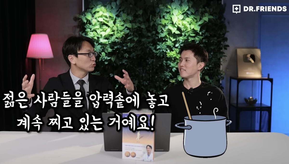 시민들의 가속 노화를 막기위해 싱가포르에서 하는 것.jpg | 인스티즈