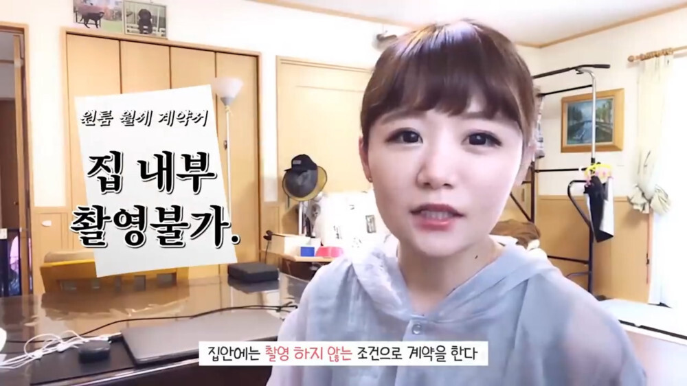 [스압주의] 일본인 캣맘 유튜버 1편 - 포크레인으로 마당 갈아엎음 | 인스티즈