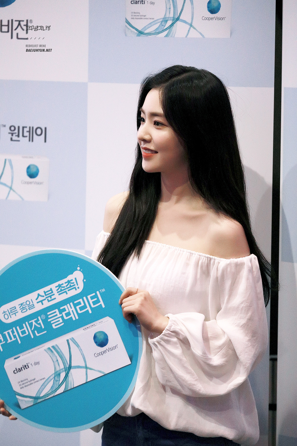 의외로 섹시한 아이린 ㄷㄷㄷ.jpg | 인스티즈