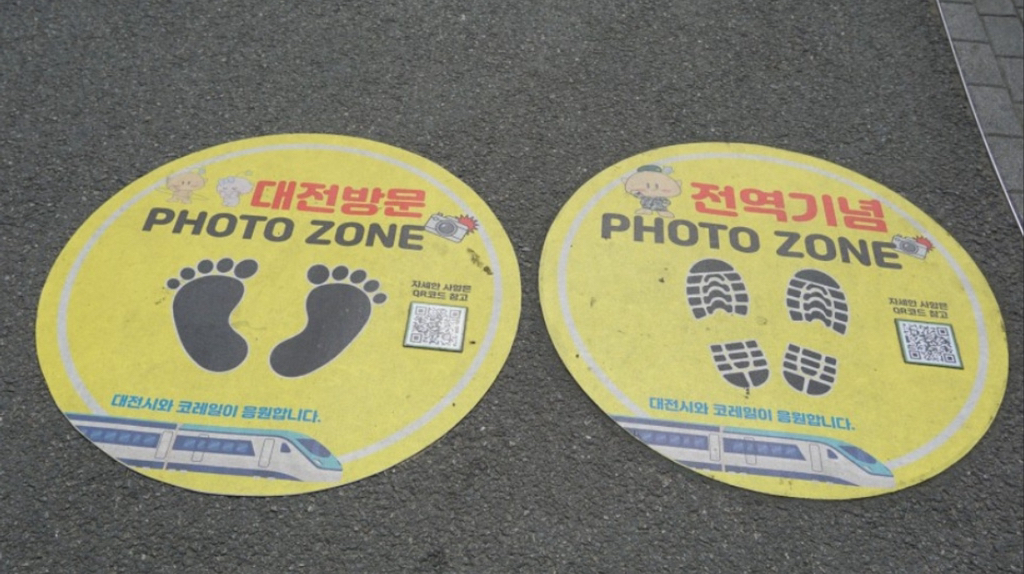 한국에서 몇 년간에 걸쳐 이미지 탈바꿈하고 있는 지역 갑.jpg | 인스티즈