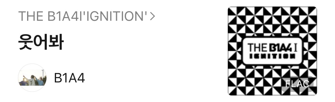 노래방이 두렵지 않은 9n년생 플레이리스트 공개🎤✨ | 인스티즈