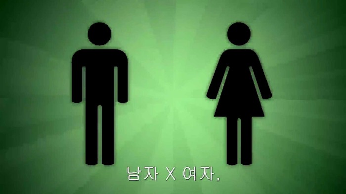 남자와 여자가 야동볼때의 가장 큰 차이점.jpg | 인스티즈