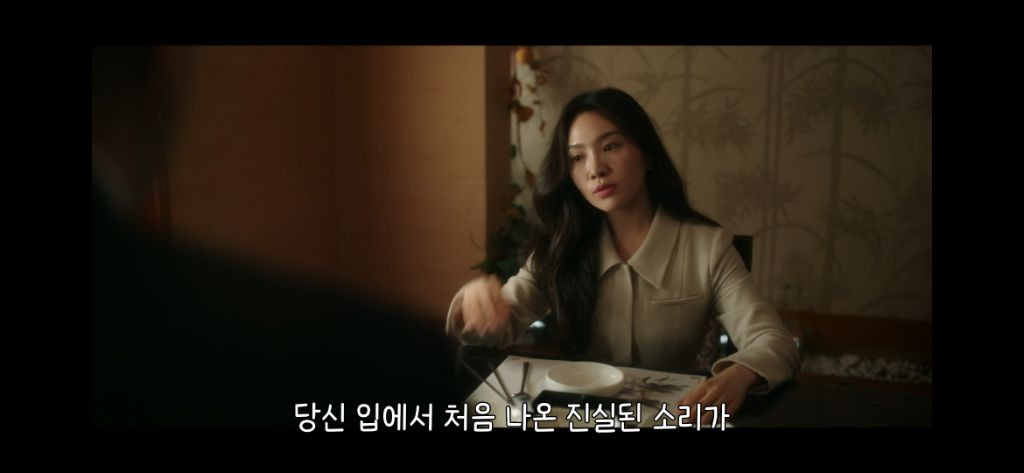찐사인거 같은 서동재 이유안 | 인스티즈